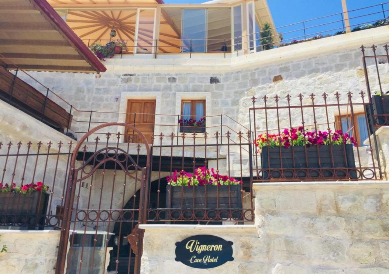 Vigneron Cave Hotel نفسهير المظهر الخارجي الصورة